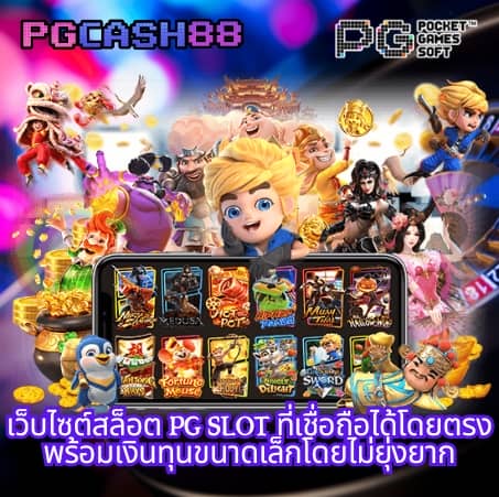 ทดลองเล่นสล็อต สาวถ้ำ